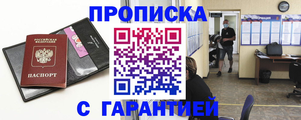 форма 3 в Холмске